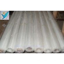 5 * 5 60G / M2 Wand Isolierung Mesh